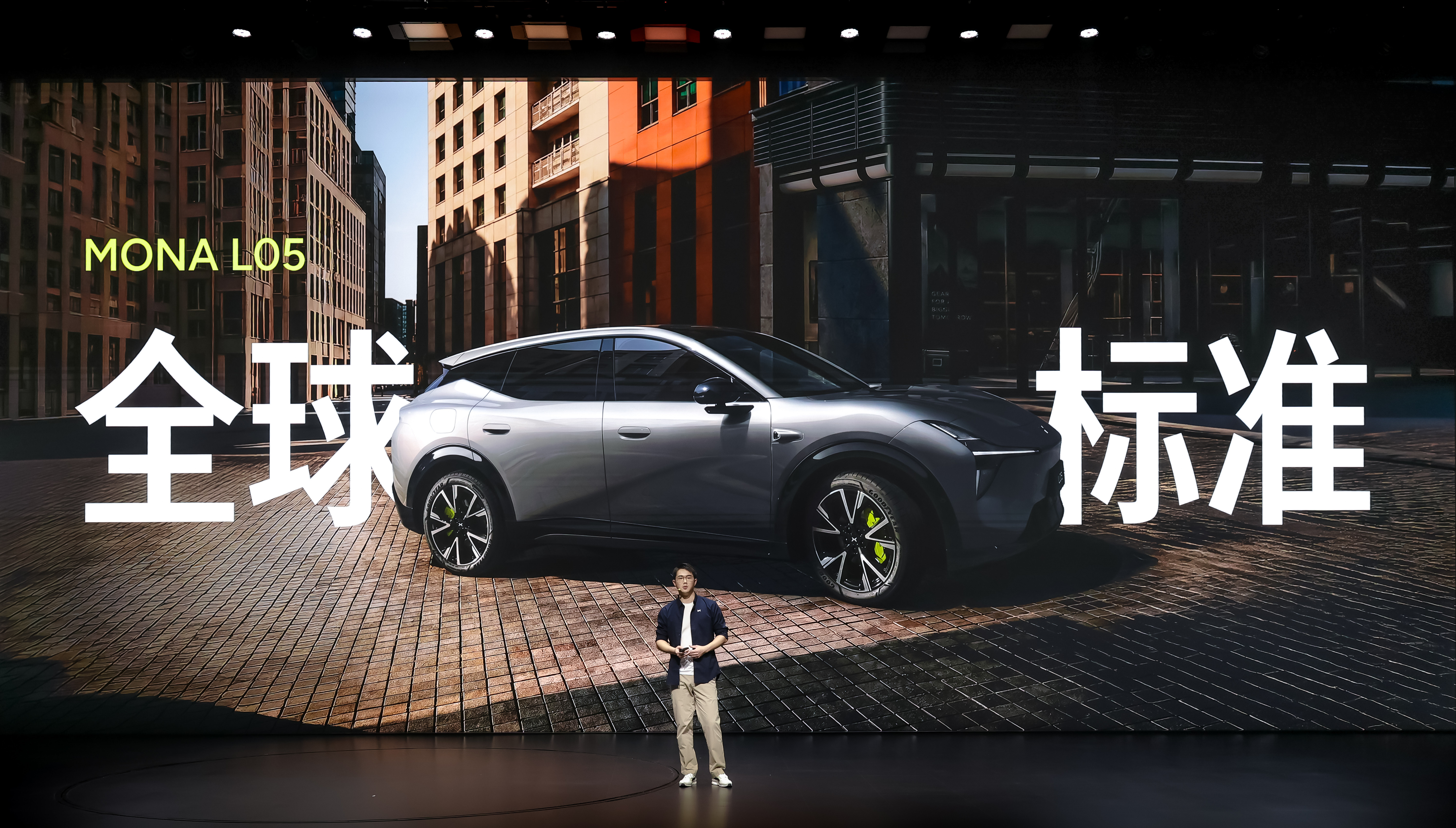 MONAL05这次的测试还是非常扎实的，面向全球65个国家和地区适配开发，投入