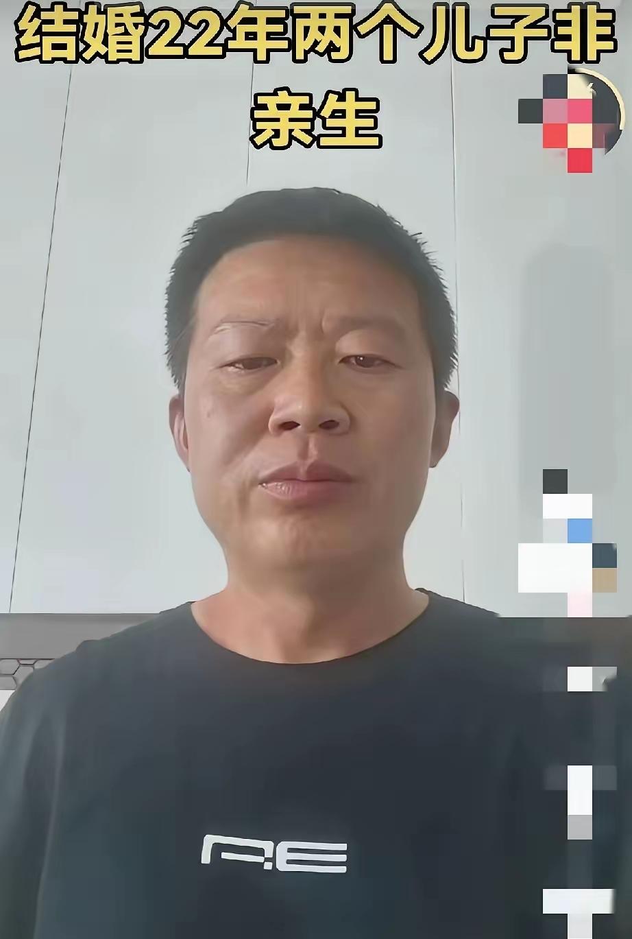 结婚22年养俩无血缘儿子，姜洪涛终审胜诉，两套房产加180万钱款全数追回忙