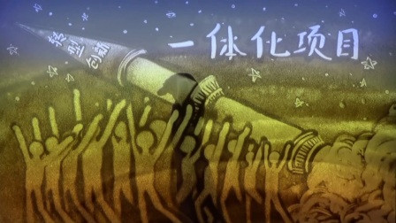 雄什么壮志成语_壮志凌云