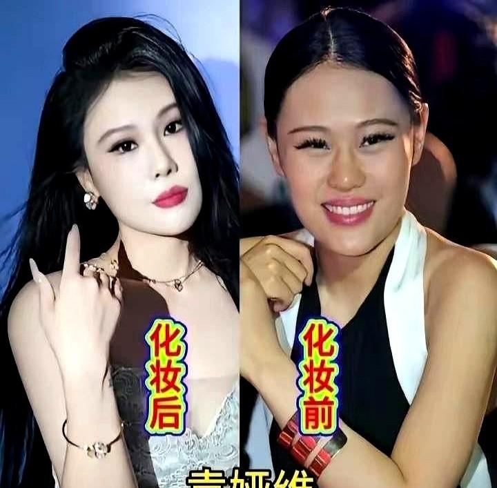 最近刷到明星卸了妆的样子，真的有点意思！袁娅维、金晨、江疏影……镜头前一个个