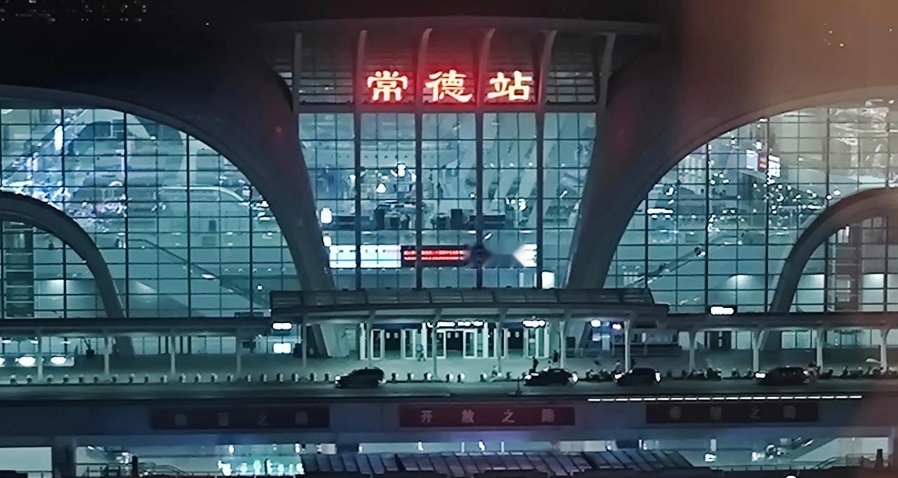 湘北双雄｜岳阳VS常德，你更看好谁？🔥湖南湘北两大实力派城市，隔洞庭相望