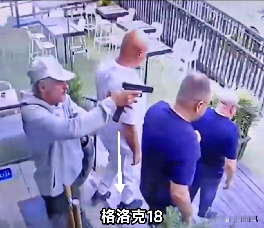 枪杀社团头目，只开了一枪，为何使用长弹匣的全自动手枪？近期以色列一起精准暗杀