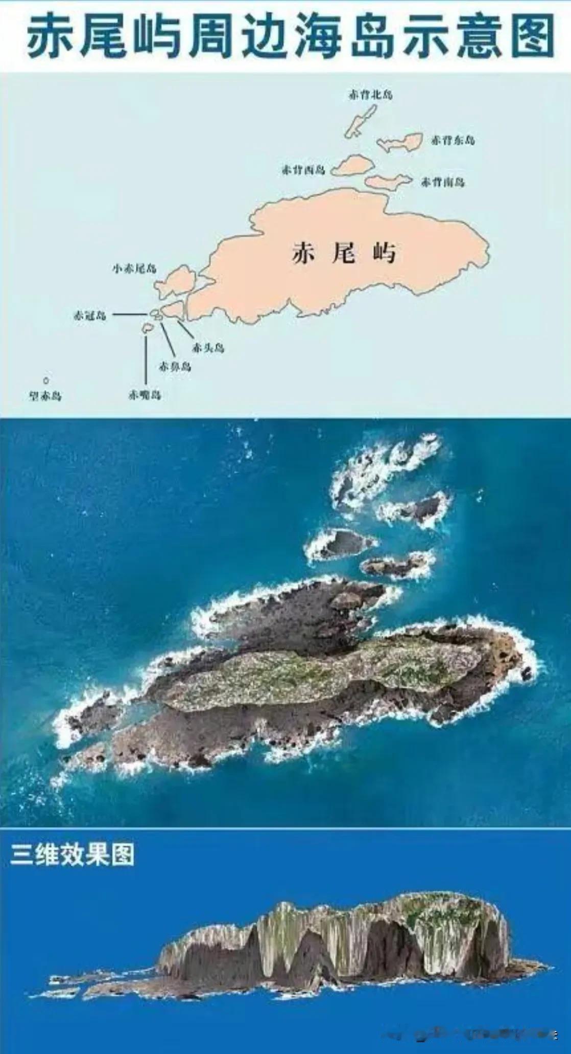 不是警告是行动！日船7月7日侵闯赤尾屿，中国海警这个细节不一般7月7日，中国