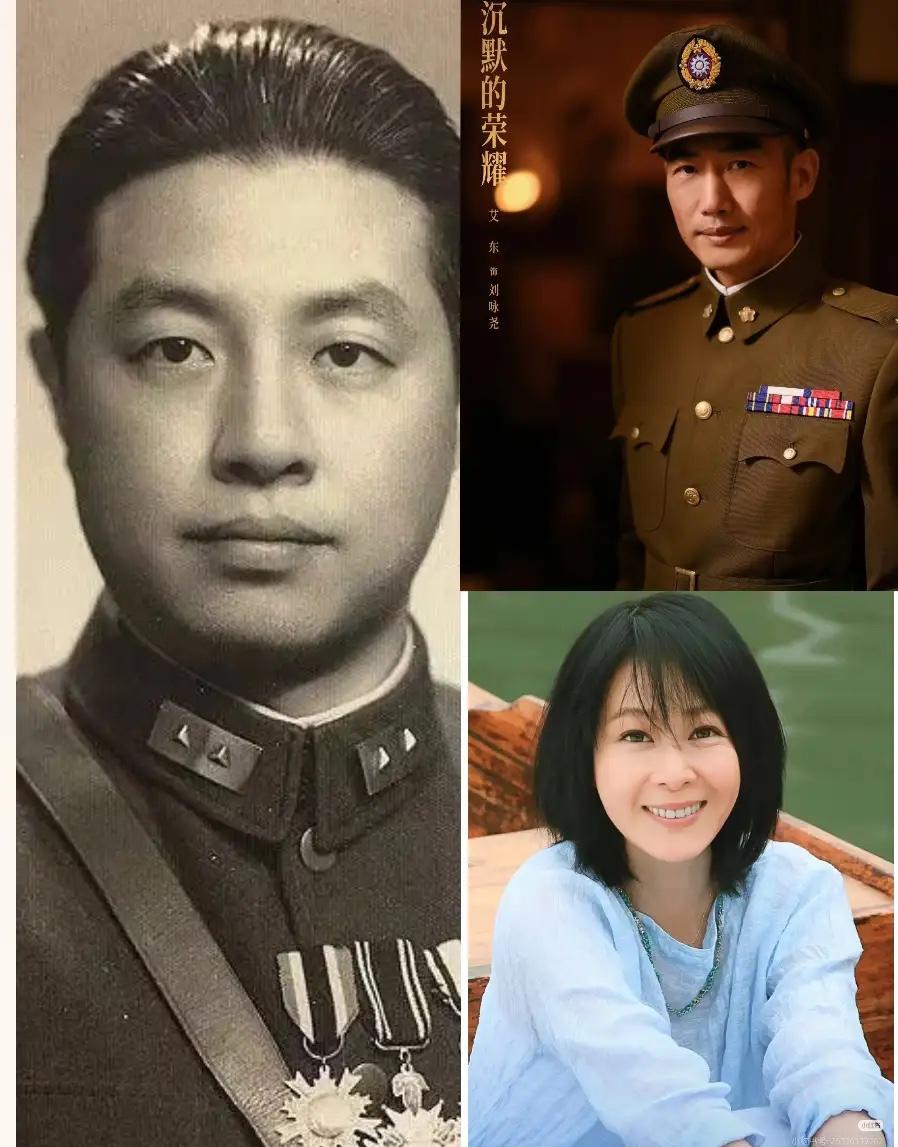 这下出名了，估计全国人民都知道了，《沉默的荣耀》里面的刘咏尧竟然是刘若英的爷爷。
