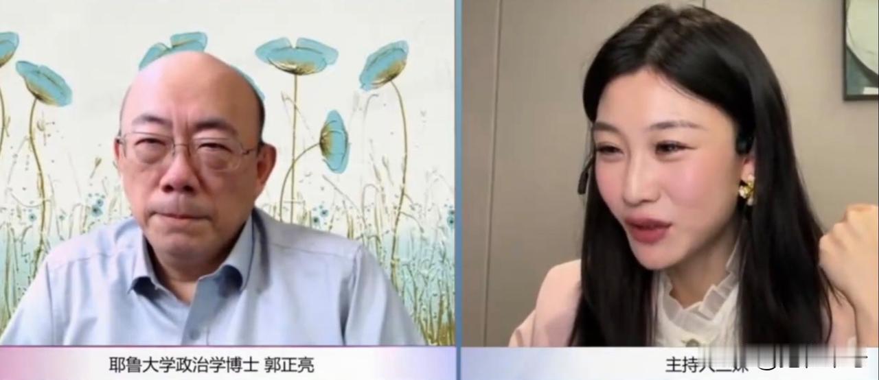 台湾时事评论员郭正亮：我早就不去赵少康的《少康战情室》了。说实话，他那个节目里的