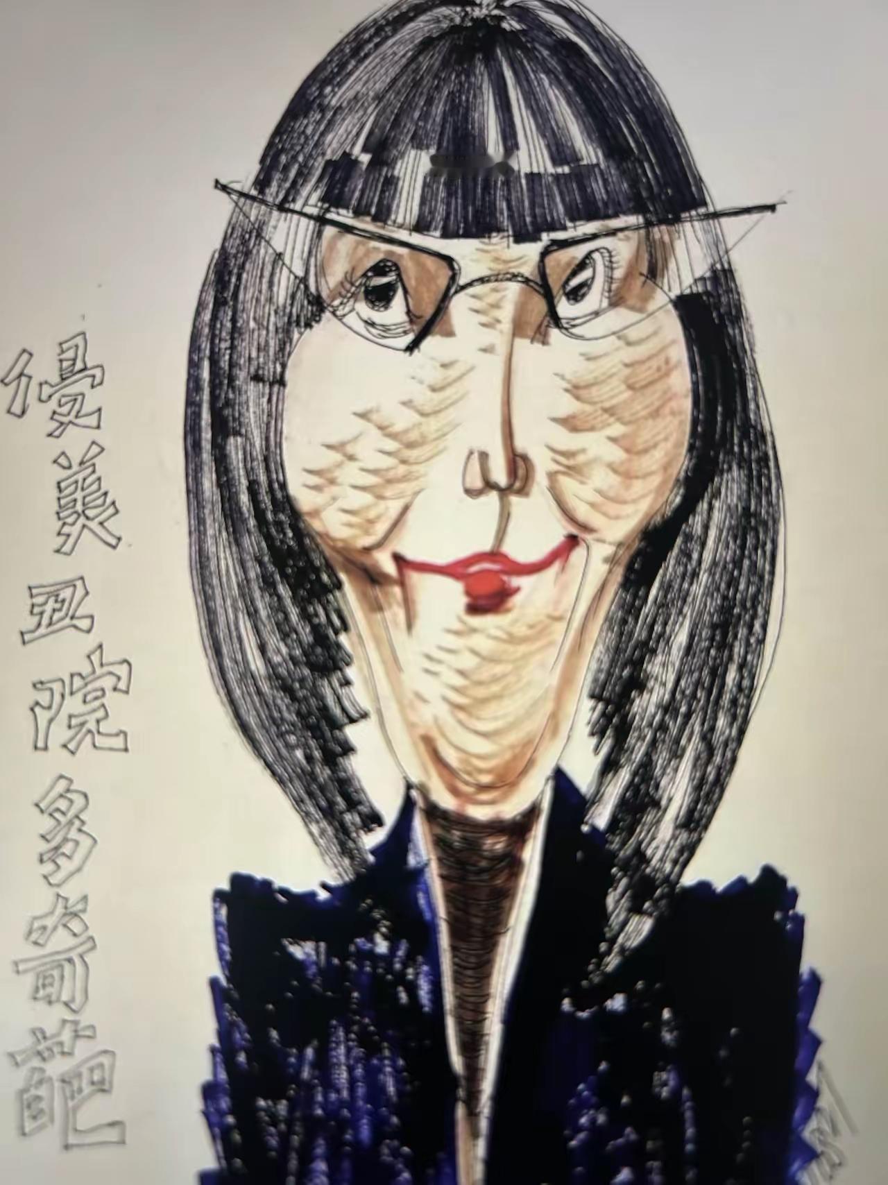 “你们已经无法无天了！”南京大学退休教授汤家凤，凌晨发了一条动态​​汤教授批