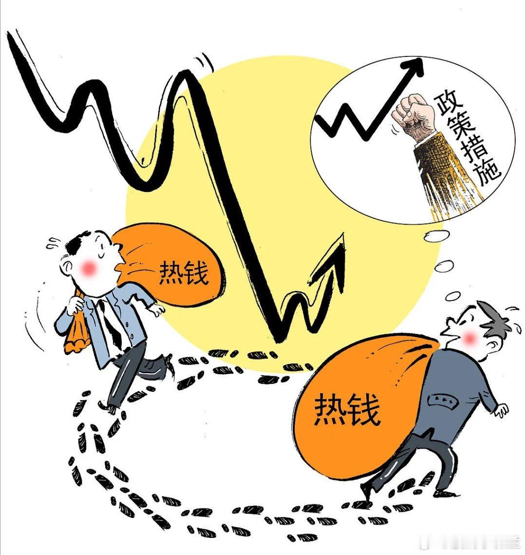 【不让炒高标，那炒什么？】现在市场情绪化严重，年后最热的两大题材商业航天和AI应