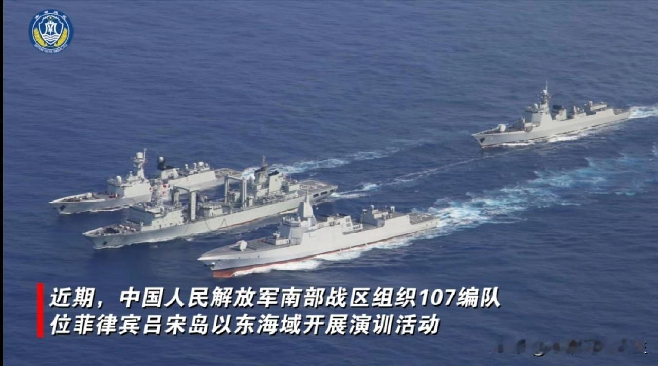 好嗨呦！咱们这次看来打算下狠手了！[赞][赞][赞]继昨天辽宁舰和075组