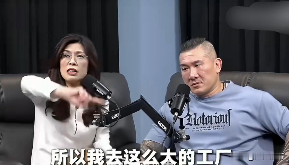 郑丽文16日晚上接受馆长的采访，大谈在大陆访问期间的所见所闻，感觉每个行程都给郑