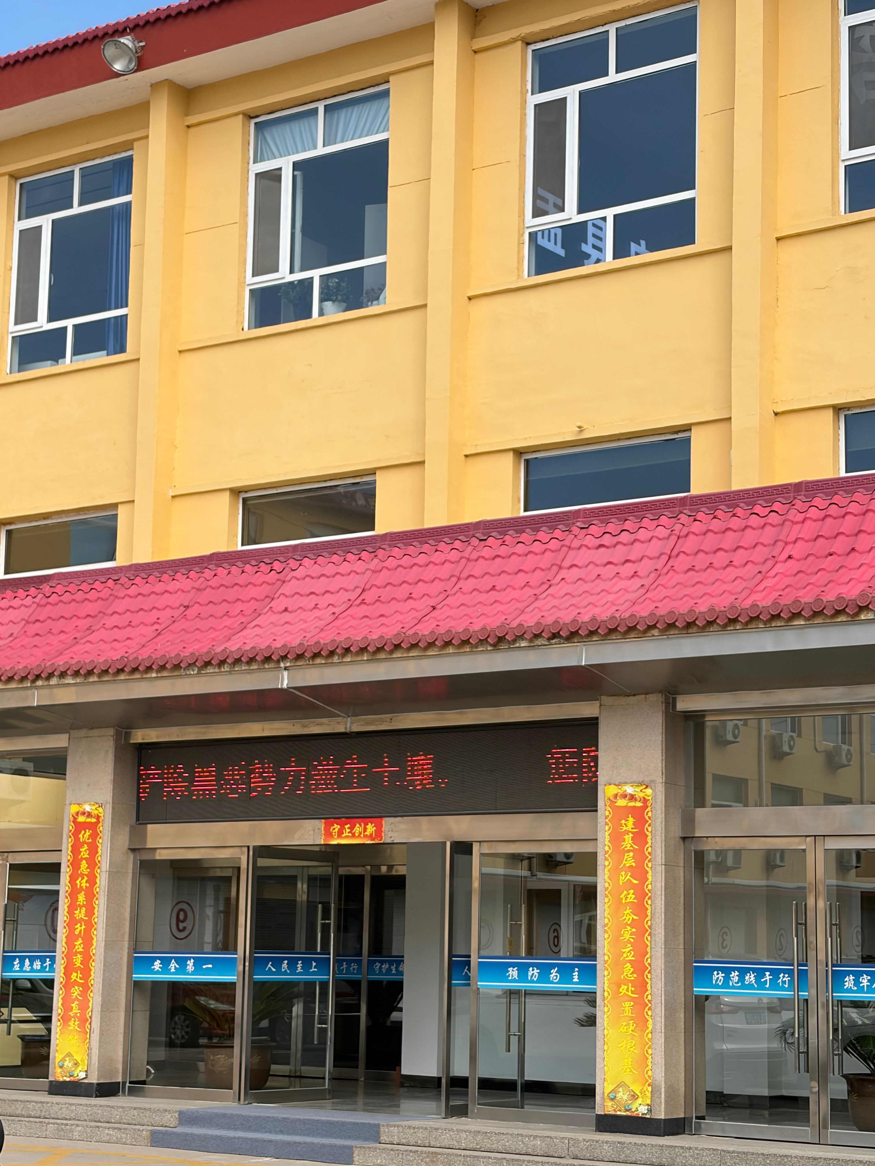 实名求助｜山西盂县路家村煤矿安全事故数月无处理结果，家属恳请公正督办本人系山西阳泉盂县路家村煤矿生产