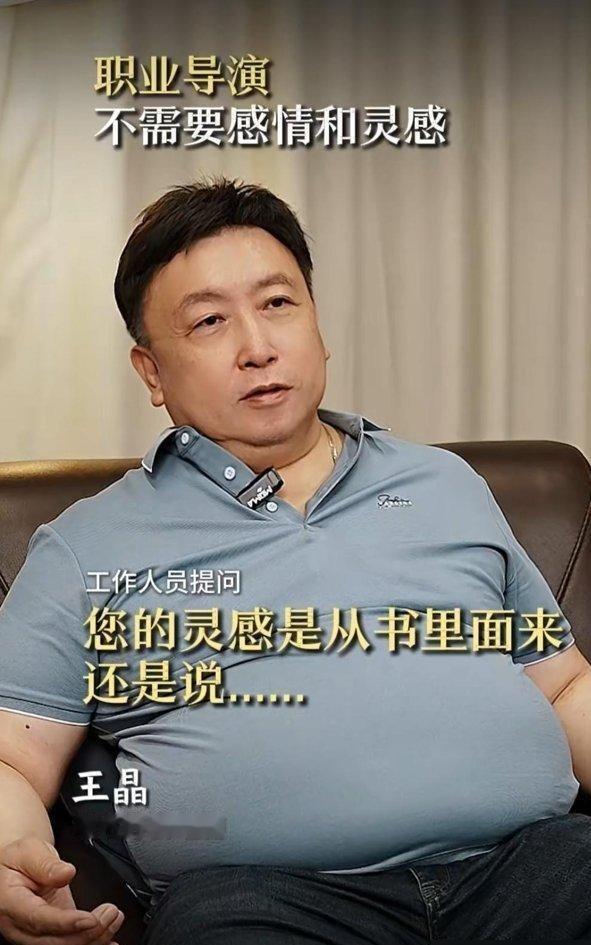 前脚刚赔得底裤都不剩，后脚转头就能在下个档期狂卷几个亿，这种狠人放眼整个影视圈也