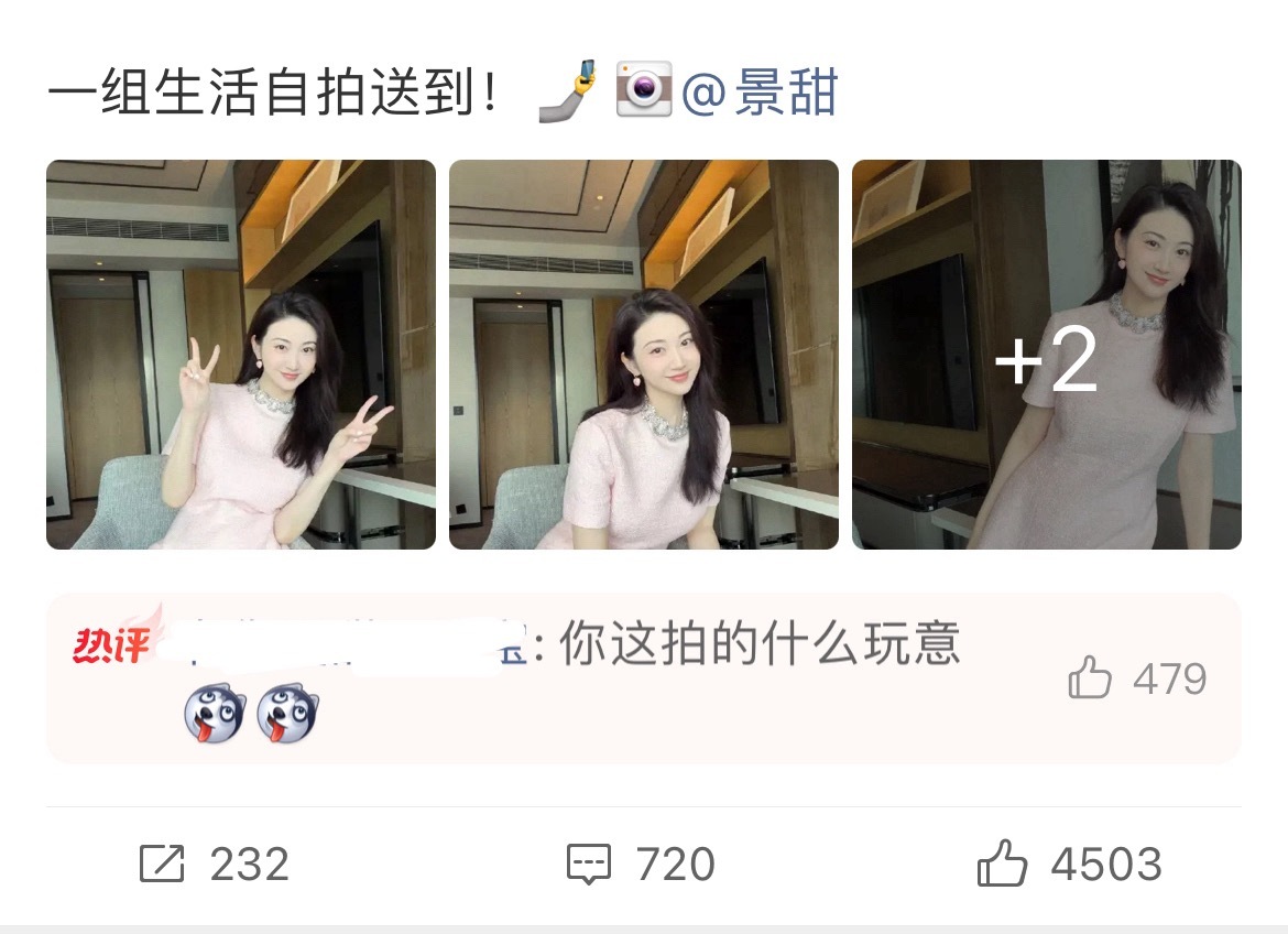 五年过去了这方面还是被吐槽我就释怀了kkk​​​