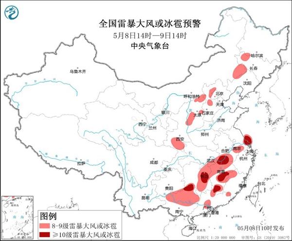 警惕强对流! 南方进入雨水最强时段, 北方大范围降雨来袭