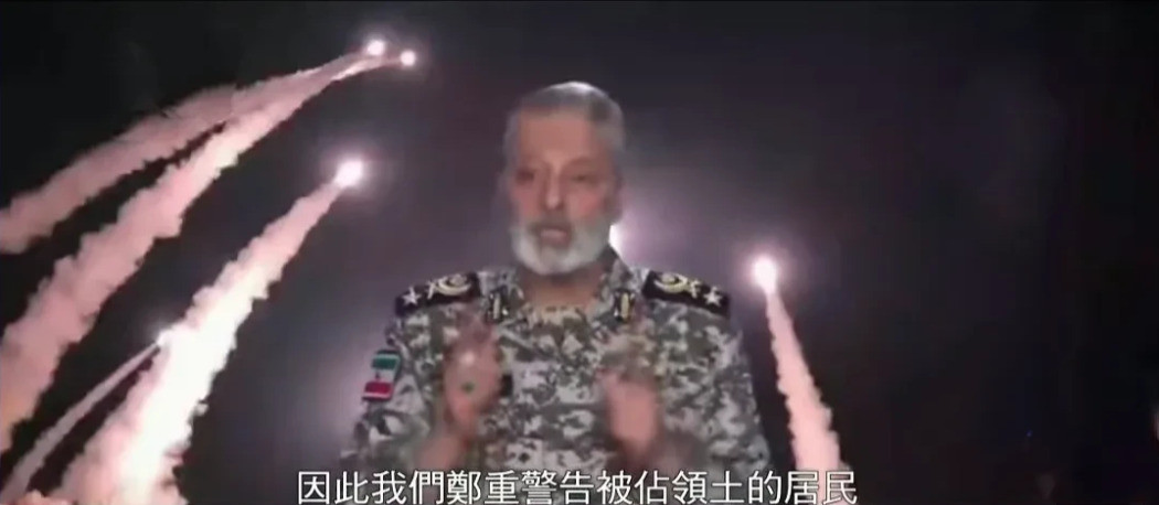 朝鲜怒斥以色列，世界和平要维护世界真乱套！以色列和伊朗打