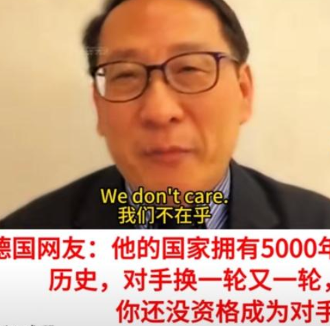 坚决支持高志凯教授！当说出“中国有能力摧毁美国”时，美媒记者脸上显出不悦，然而他