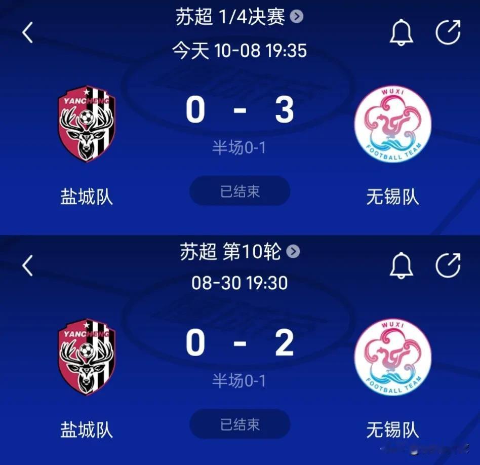 无锡的技战术打法很克制盐城，客场双杀盐城不是冷门常规赛前半段，盐城一度在多赛一
