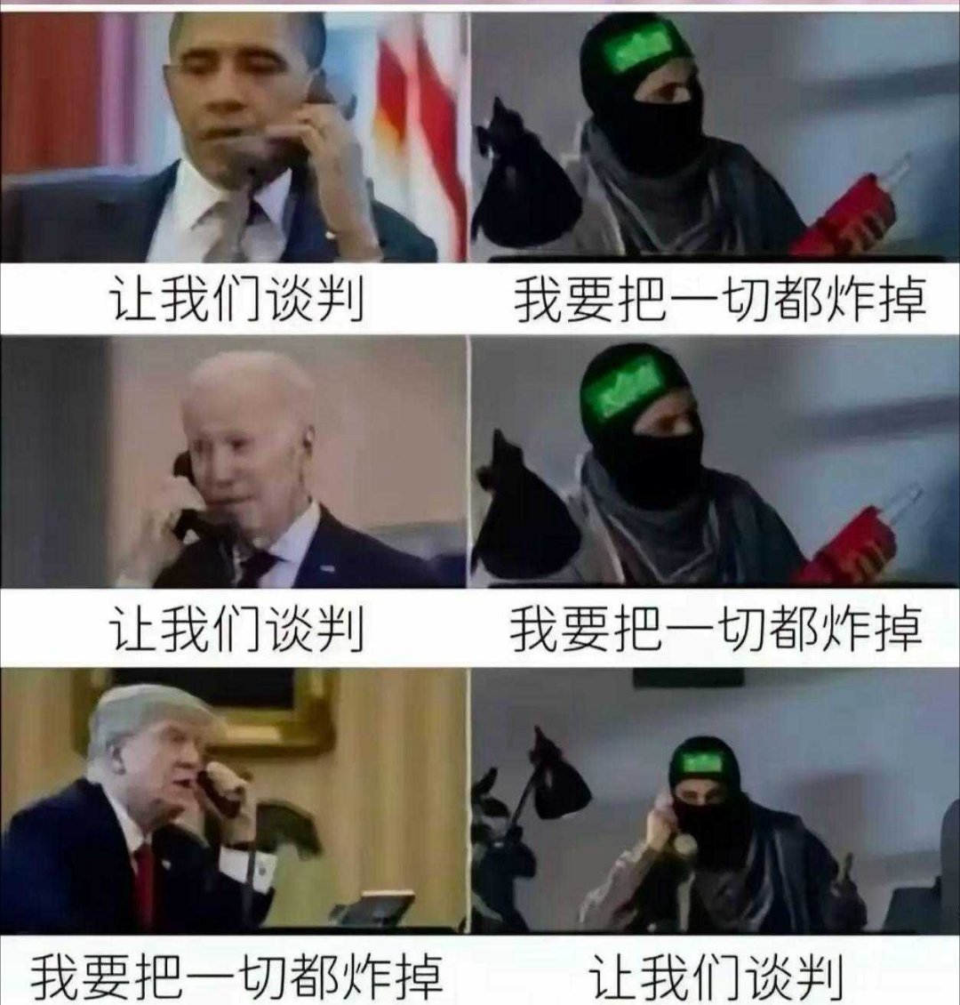 逆向思维，更容易成功？