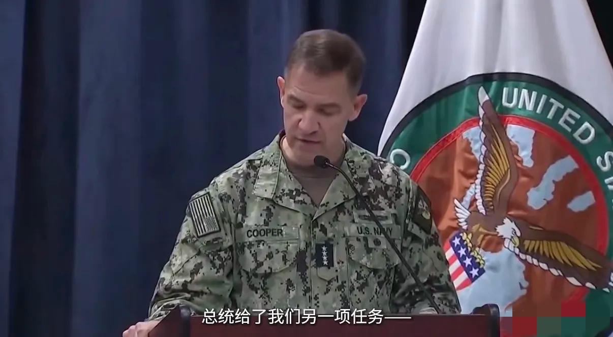 美国驻华使领馆今天写道：“美军中央司令部司令布拉德·库珀上将说：特朗普总统给了我