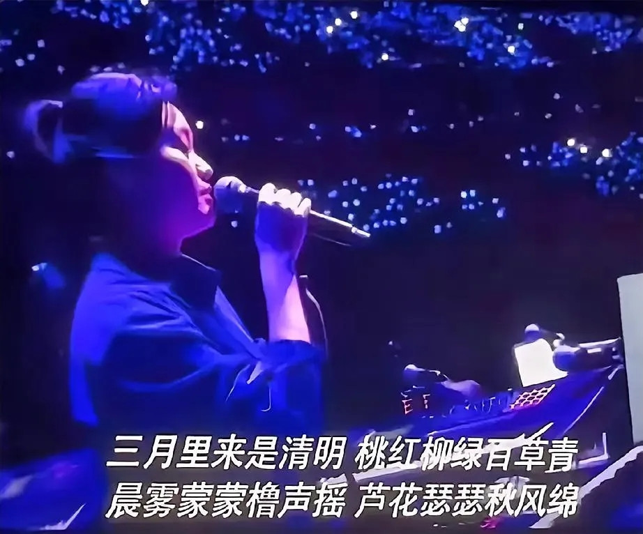 刀郎这演唱会开得，简直是在跟我们歌迷的学习能力“叫板”！这边演唱会一场接一场，那