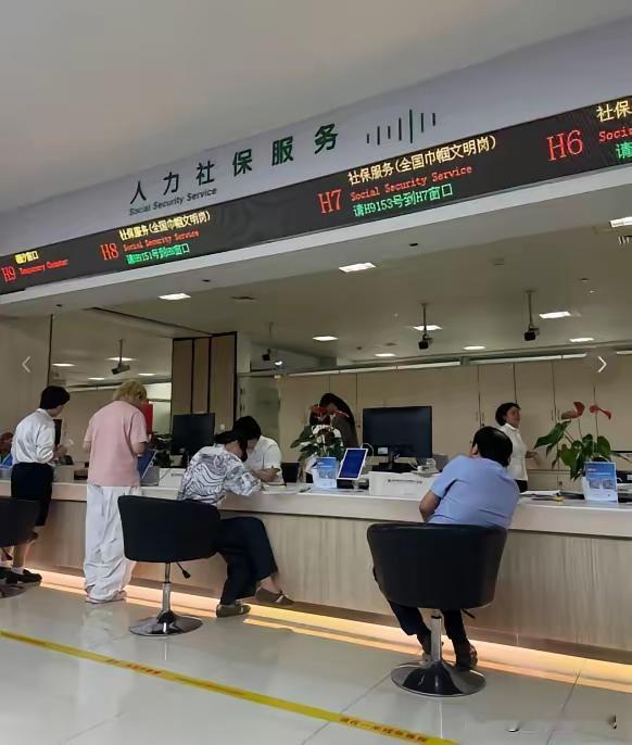 不少80后都踩过社保的坑，三四十岁才正式开始缴纳，等到醒悟过来，才发现时间已经非