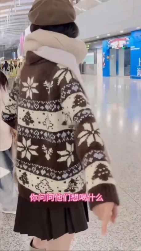 细节见人品孟子义真的好好，喊小助理也是喊同事的！请大家喝奶茶好霸气好温柔，谁不沦