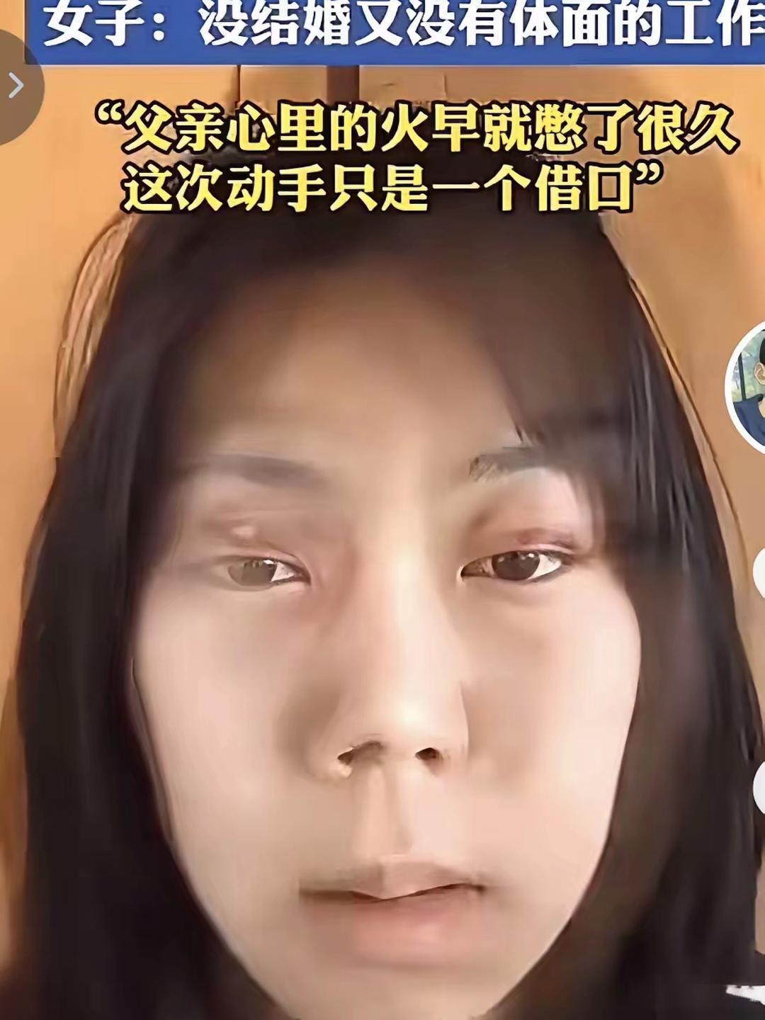 听说过男孩子会啃老的，没听说过一个女孩子也赖在家里啃老的。刚刷到一个贴子，一