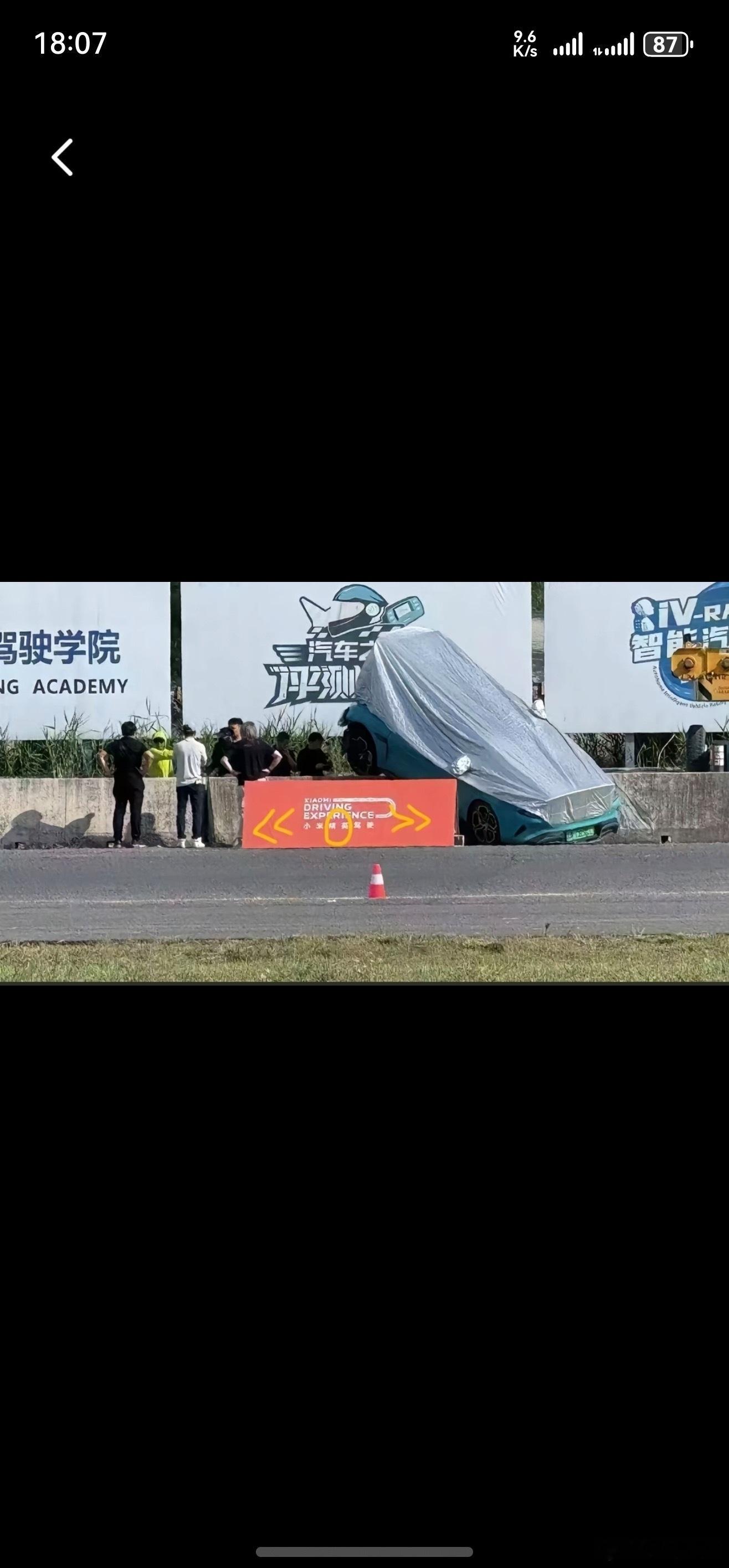 确实得练​​​