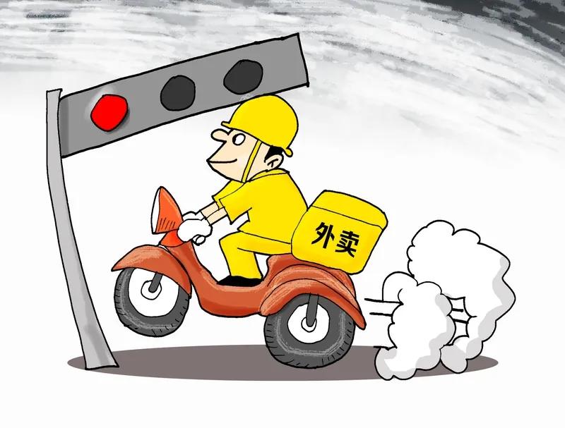 我一个同事送外卖越送越上瘾下班后利用中午和晚上的时间大约一天能挣100左右