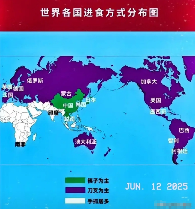 中餐无法普及全球！最大的障碍是：超高钠饮食！西方饮食普遍高糖，在我们眼里属于