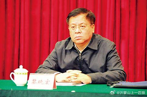 【打虎！中央巡视工作领导小组办公室原主任黎晓宏接受审查调查】中央纪委国家监委网站