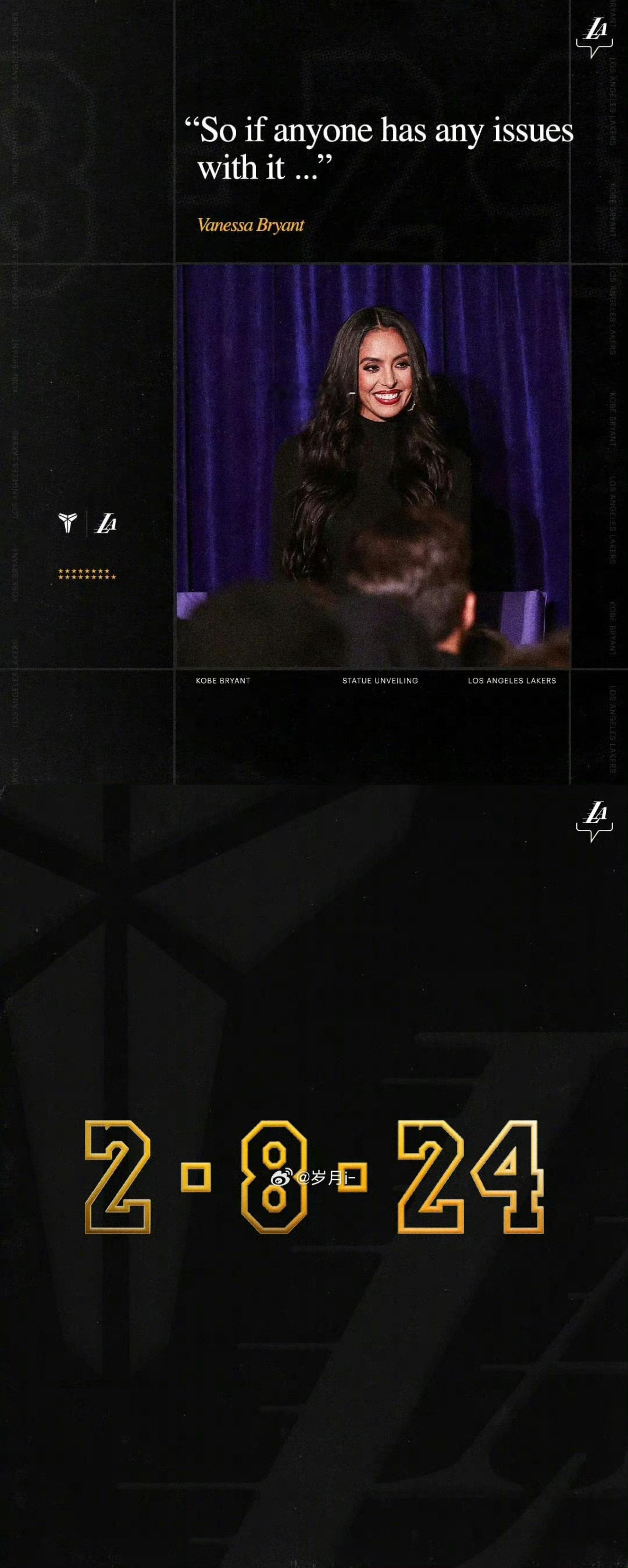 美国、春晚超级碗。林俊杰