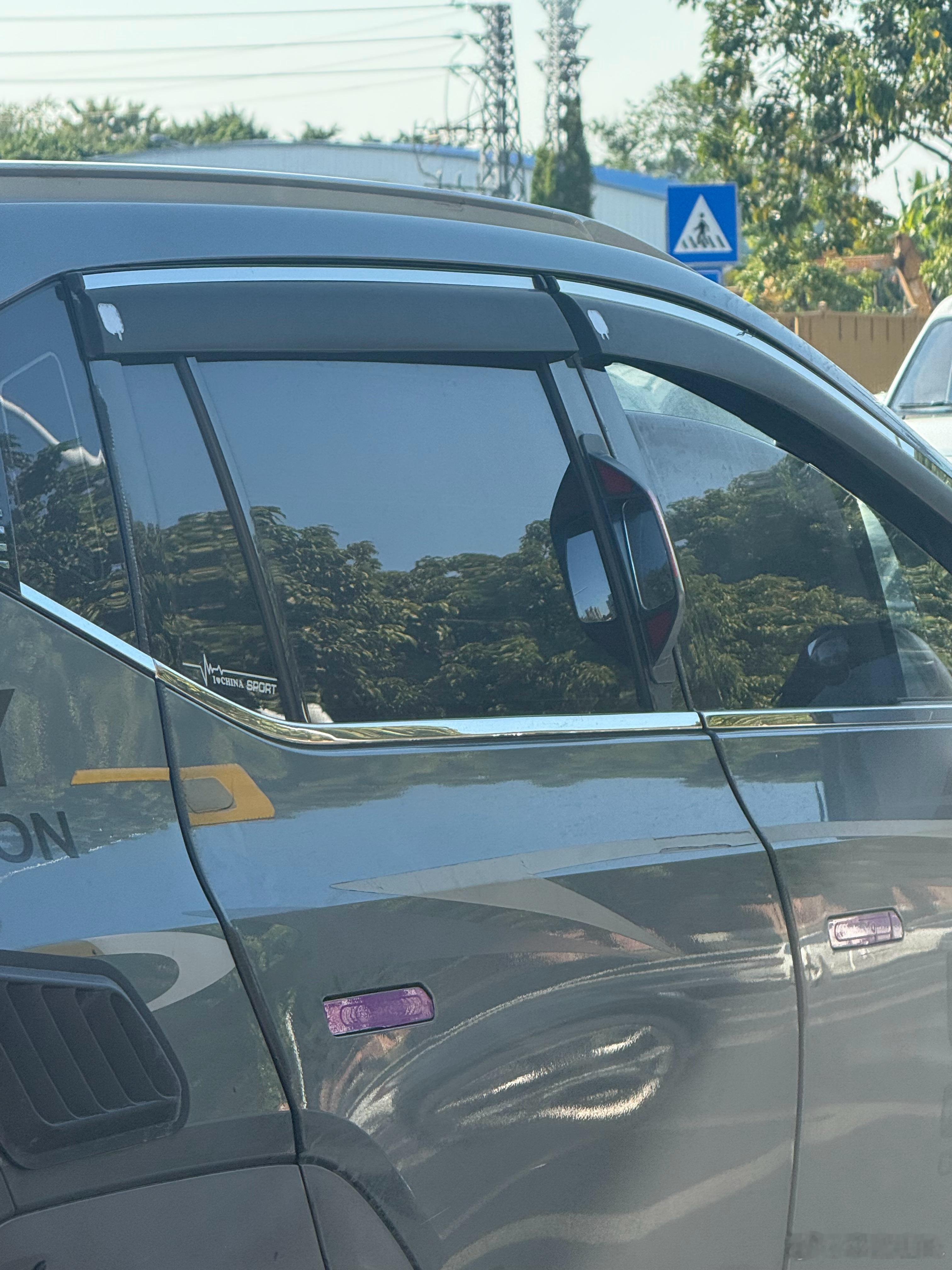 这个拉手是有什么作用的？