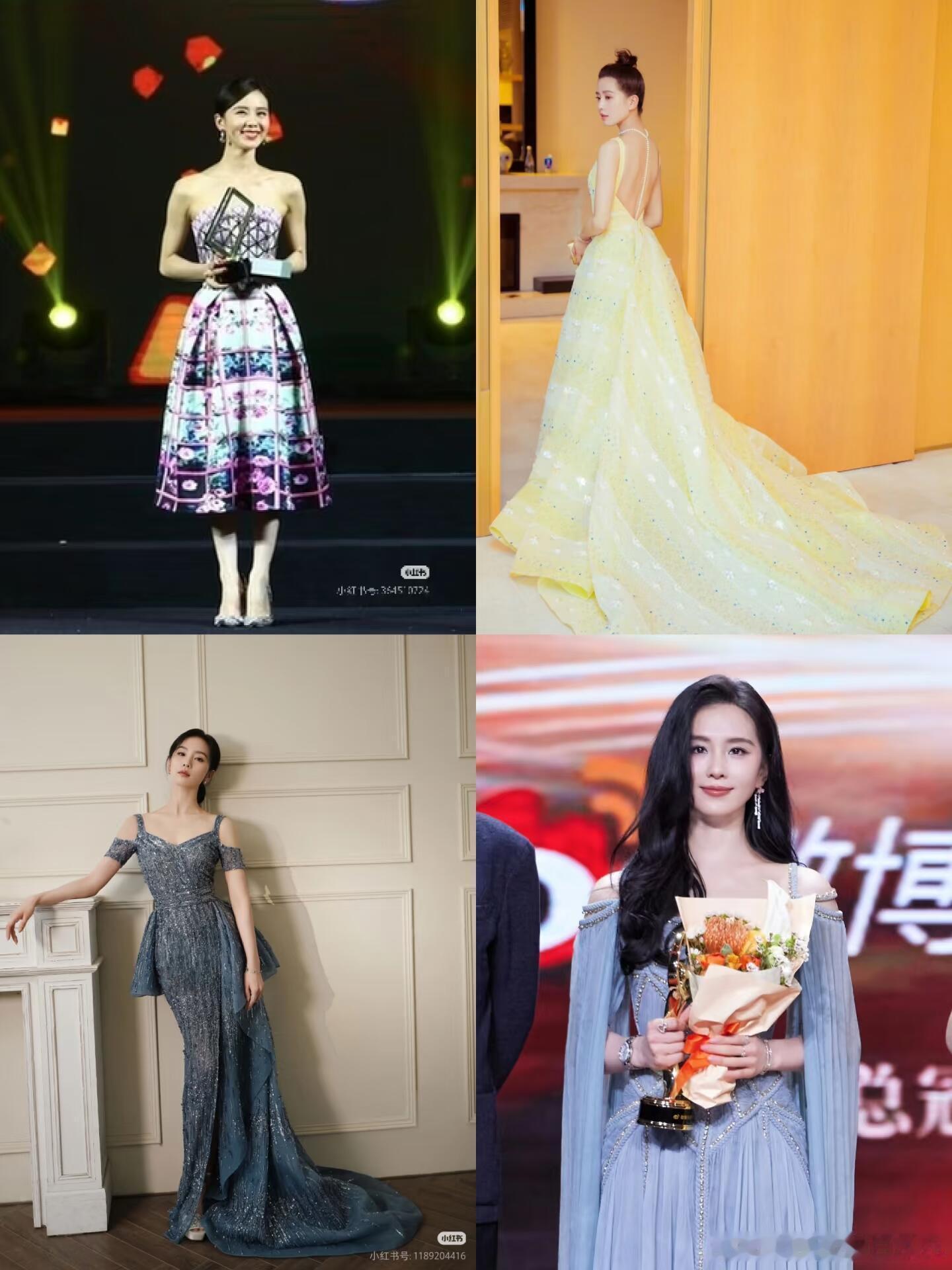 八五花微博之夜杨幂2011201420172019