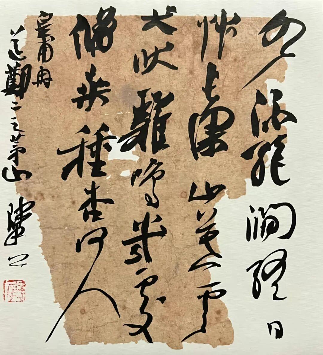 崔寒柏：学院派精准临摹和自然书写，谁更管用？学院派准确临摹，和崔寒柏主张的自