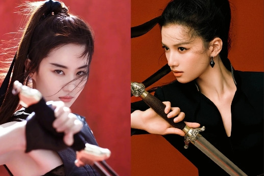 张婧仪被质疑模仿刘亦菲张婧仪特意为《藏海传》里香暗荼的角色拍摄写真，本来是个