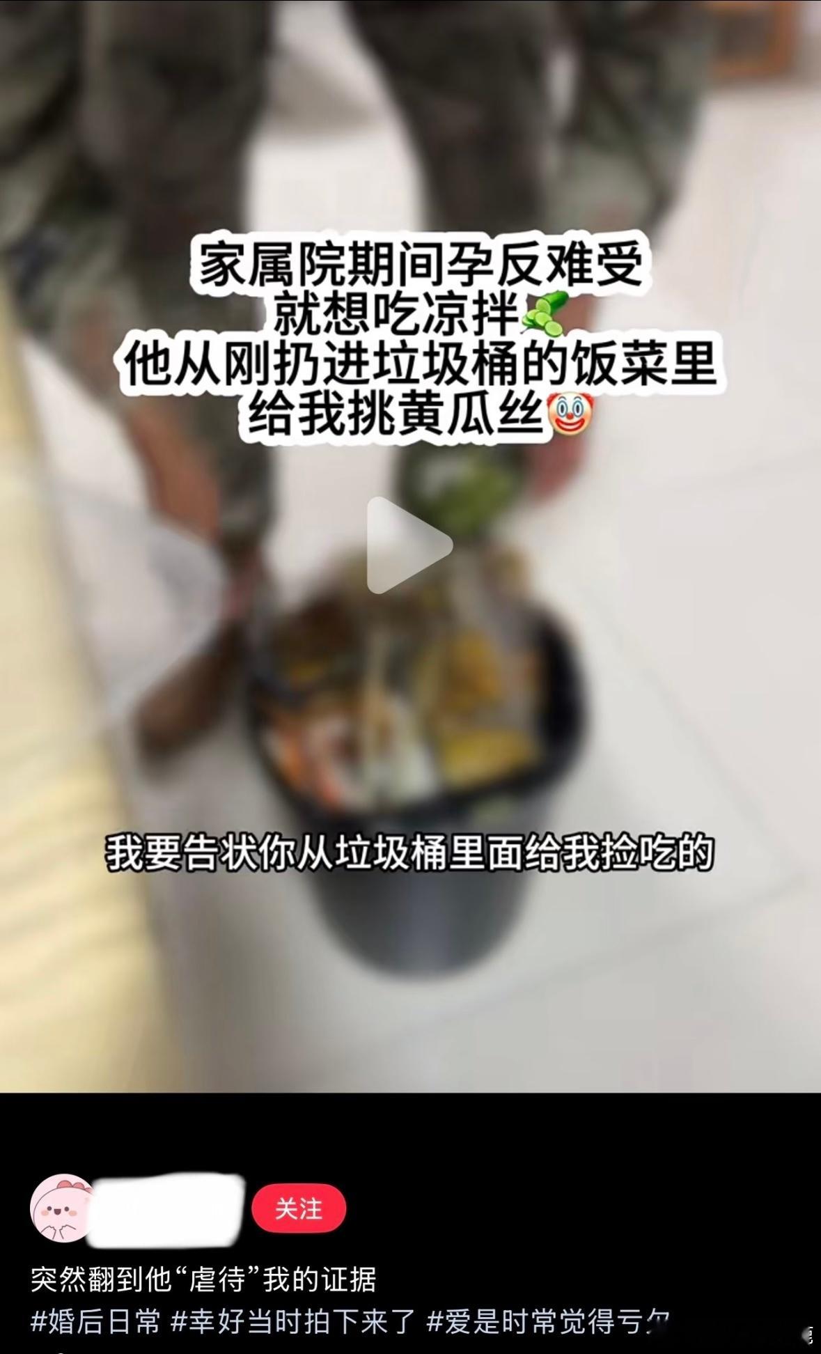 国产浪漫