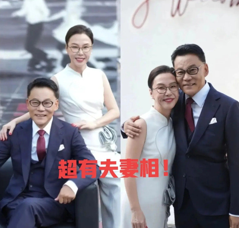 多读书果然真的有用，不信你看张丹红，59岁二婚，依然嫁了一个与自己旗鼓相当的男人