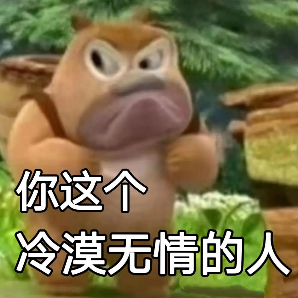 主要是这个妈妈发现：老公出轨了，儿子冷漠的不替她说句话！