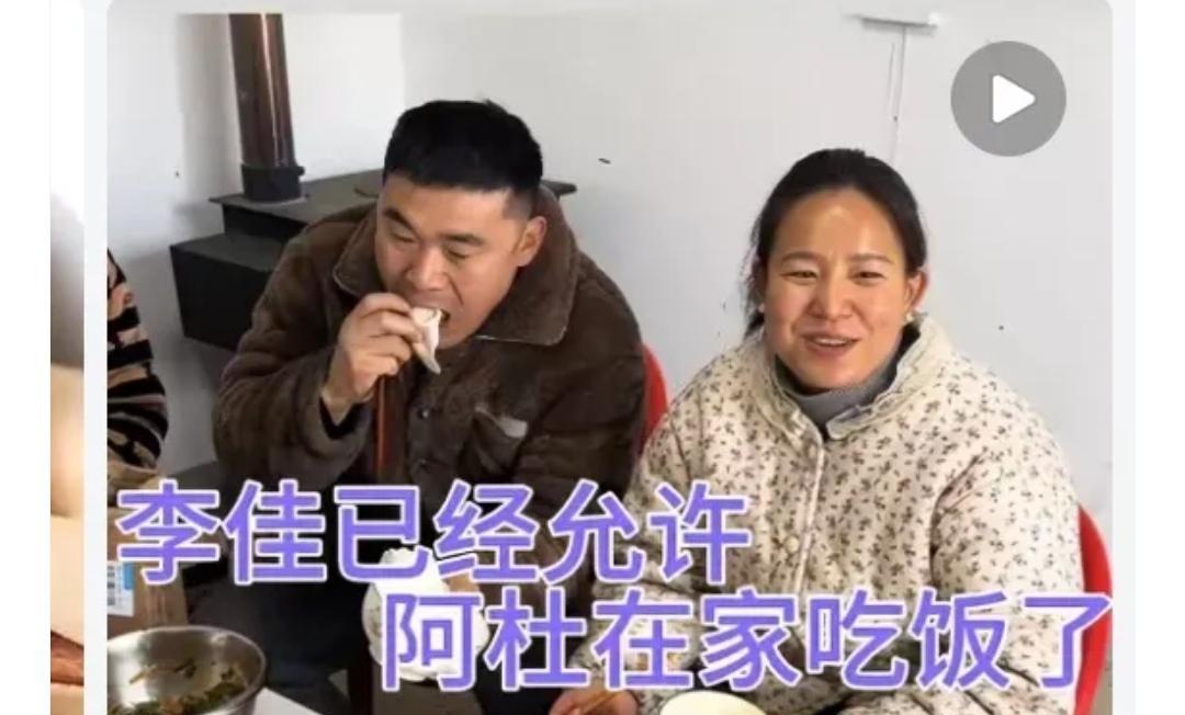 全网都在骂阿杜“不着调”，我告诉你，这恰恰是他最“靠谱”的地方。他把一个“居家