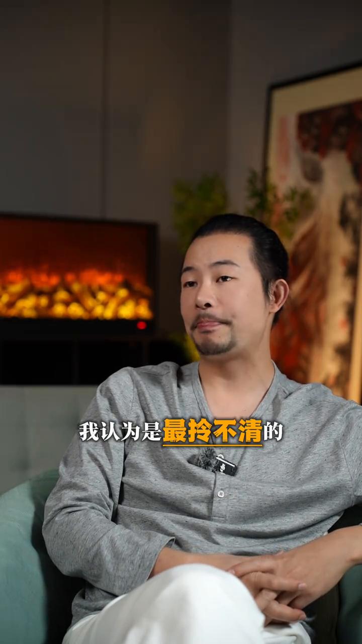 最拎不清的男人是怎么样的？一个拎不清的男人，你知道他是怎么样的吗？就是把原生家