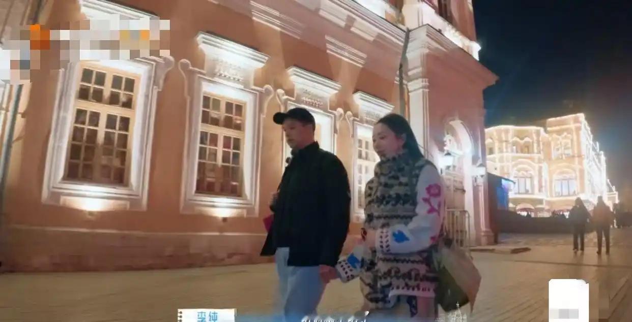 李纯在俄罗斯买衣服崩溃，马頔却误会她在埋怨自己，夫妻俩当街吵起来！原来很多婚姻都