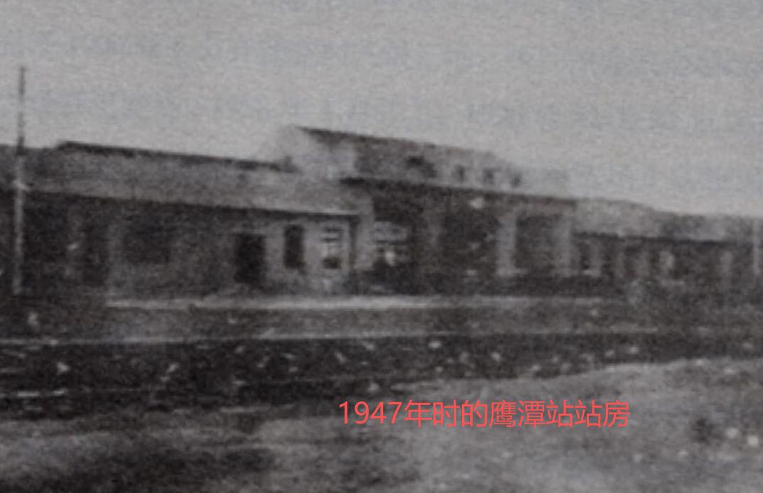 这话不夸张。1936年，浙赣铁路玉山至南昌段通车，鹰潭那时候还只是贵溪县下辖的一