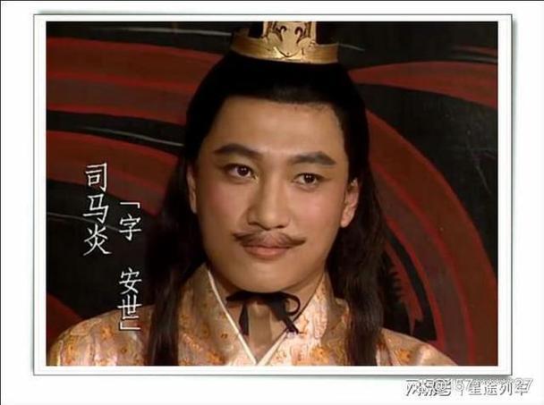 三分归晋定乾坤！司马炎平吴收官，两位太傅埋下决胜伏笔三国乱世绵延数十年，最