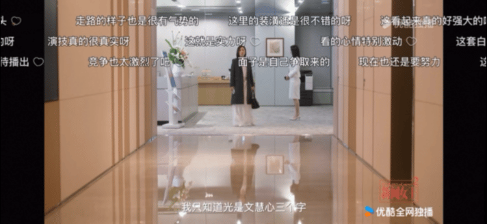  不用熬过几集就特别爽的新闻女王《新闻女王2》才是真职场爽剧！文慧心转战网媒，直