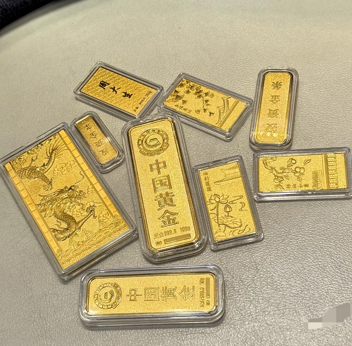 刚买黄金的人，现在估计大腿都快拍肿了，4月10日开盘金价1048，昨天金价涨