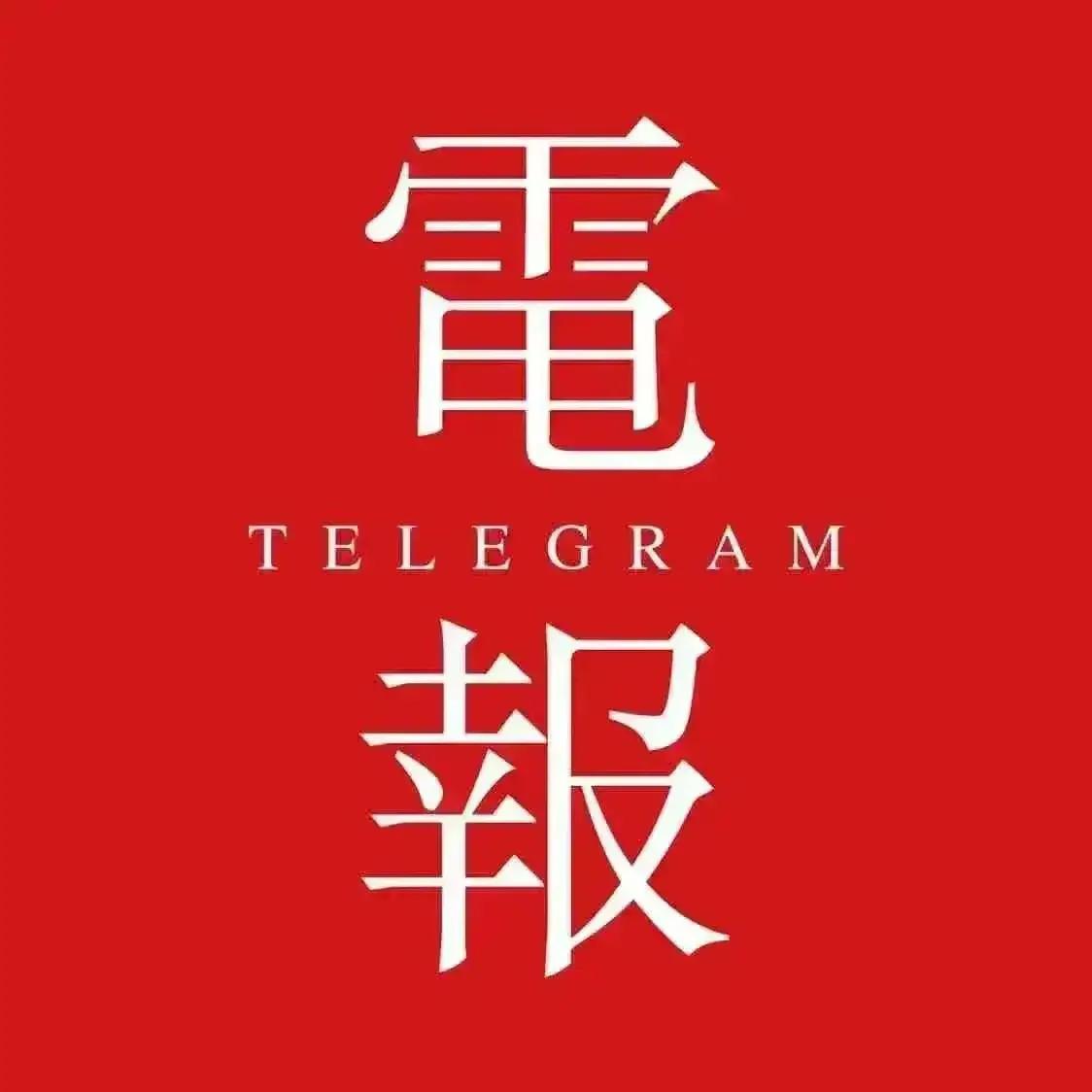 【暂停】烟台市住房公积金管理中心2025年2月21日发布消息称，将于2025年