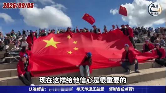 必须承认那帮跑到美日韩街头举着国旗拍短视频的博主，生意经念得是真溜。专门挑摄像头