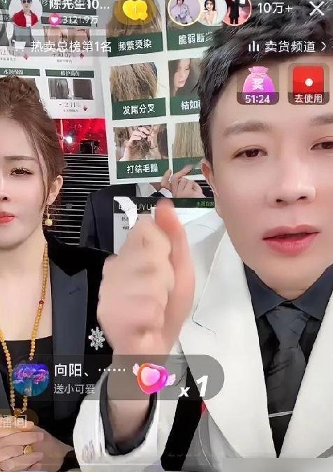 他们不是想和你分蛋糕，是想让你替他们背锅。蛋蛋撕掉“辛选”标签，控诉三年暴力致