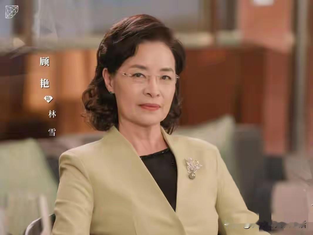 艺术还真的是触类旁通。演员顾艳自从嫁给了日本丈夫以后，远离了影视荧屏，扮演的角