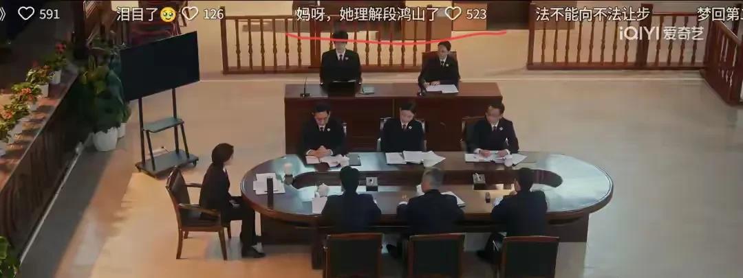 《正当防卫》：直到江婷被无罪释放，才知道这部剧的问题有多大！看到江婷被无罪释放